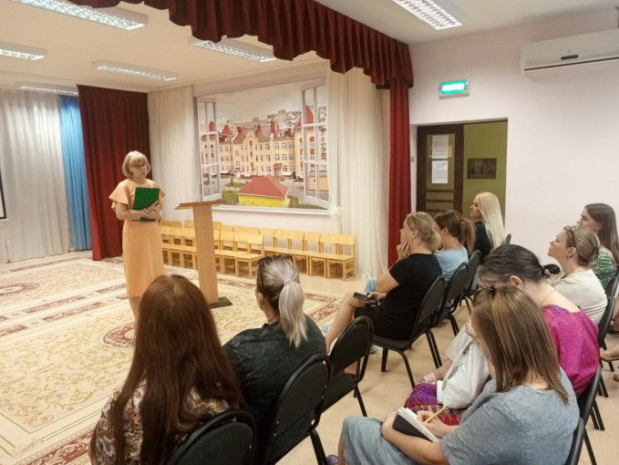 Родительское собрание Родительское собрание.