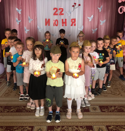 22 июня – День памяти и скорби – одна из самых трагических дат в истории России. 22 июня – День памяти и скорби – одна из самых трагических дат в истории России.